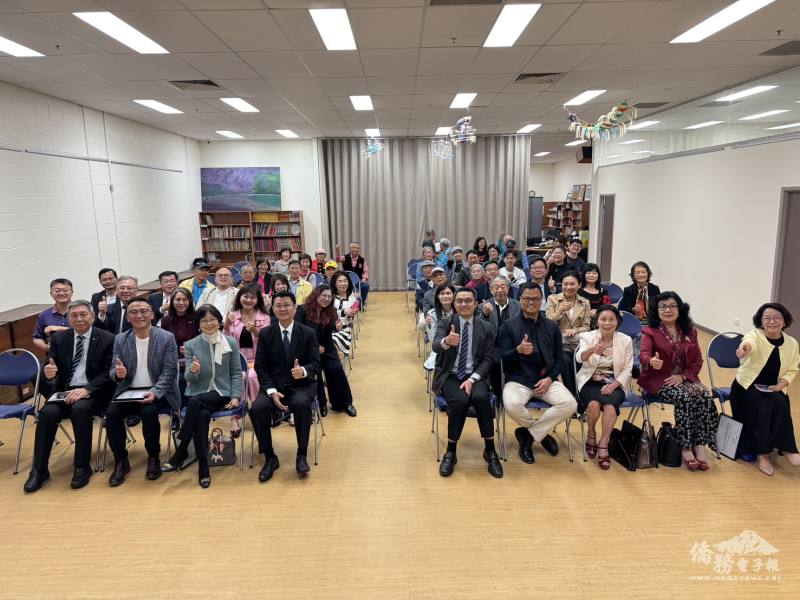 臺僑鄉親齊聚出席昆士蘭客家會第18、19屆會長交接典禮