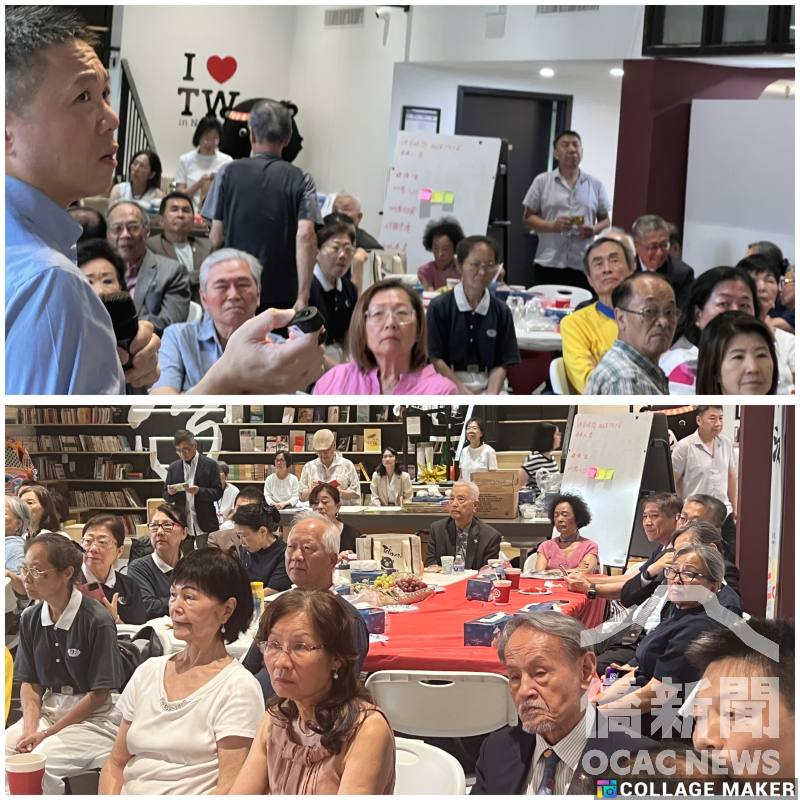 譚維宗介紹「臺灣全民安全指引」，強調該政策能於災害時維持社會穩定