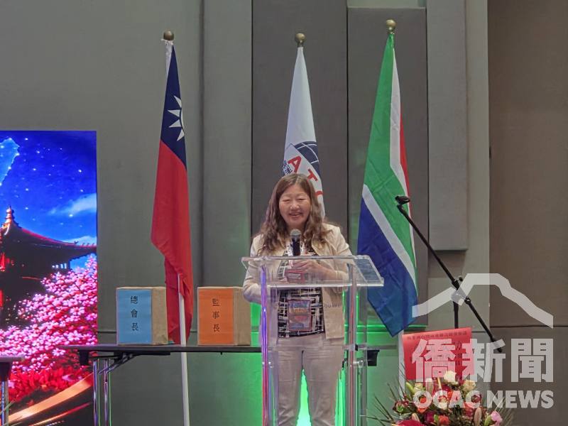 非總第33屆總會長明翠中表示，任內期間將致力團結各商會、深化服務、加強非洲與各地連結、並培育新世代傳承