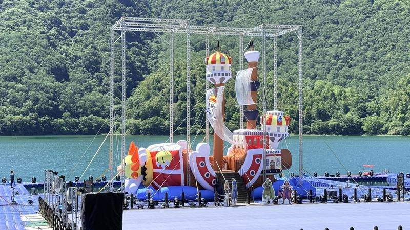 首度與國際動漫「航海王」聯名的花蓮FUN暑假系列活動，將在壽豐鄉鯉魚潭登場，高達12公尺、長15公尺的「千陽號」巨型充氣裝置已立在潭面上。