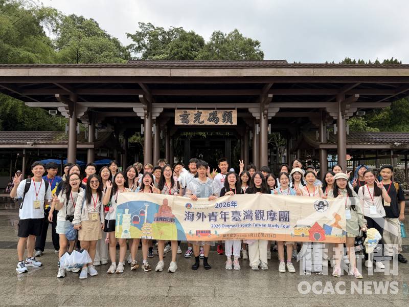 Visit to Xuanguang Pier at Sun Moon Lake
