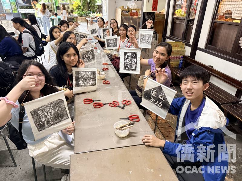 Hands-on DIY Activities at Guangxing Paper