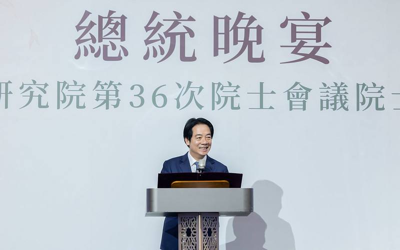 總統致詞