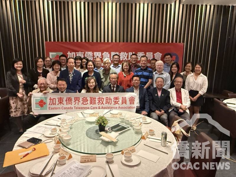 加東僑界急難救助委員會匯聚各領域專業人才，除協助旅外國人處理急難事件外，也將配合僑務委員會推動全球僑界安全合作網絡