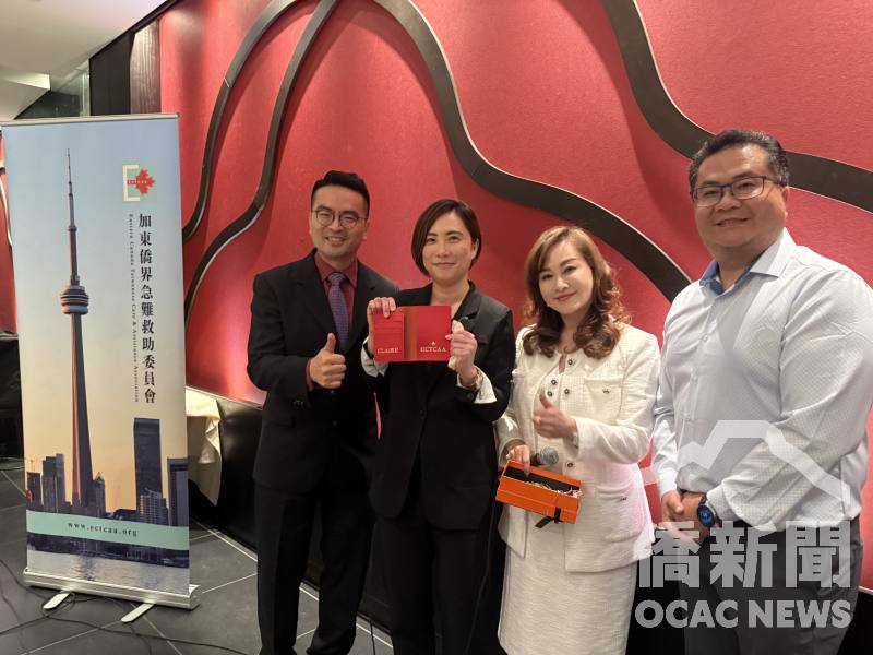 會中歡送即將任滿返國、內政部移民署派駐本轄的簡任秘書邱曉蘋，委員會致贈紀念禮物，感謝其任內對急難救助工作的支持與協助