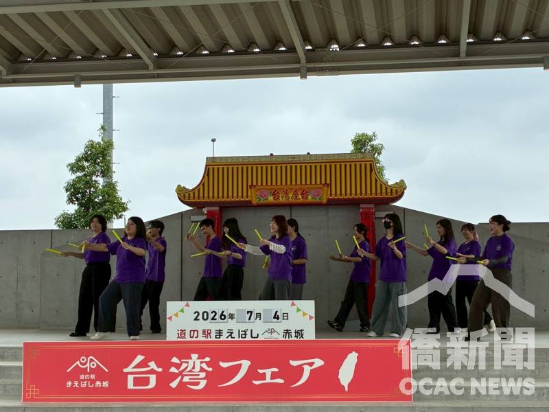 搭僑學員於群馬臺灣祭開幕式演出「僑見創藝」，展現臺灣青年活力