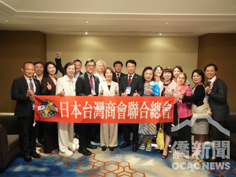李姸慧與日本台灣商會聯合總會代表團合影