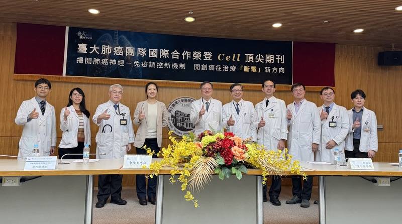 Members of the research team pose for a photo at a news conference on their lung cancer study in Taipei on Wednesday. CNA photo July 8, 2026