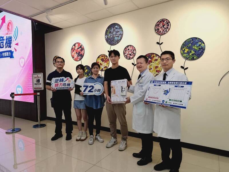 台中市鄧姓高三生（右3）2026年初突然出現耳鳴伴隨明顯聽力下降，就醫驚覺是「耳中風」，所幸在緊急治療後恢復聽力，他8日應邀出席院方衛教記者會分享經歷。