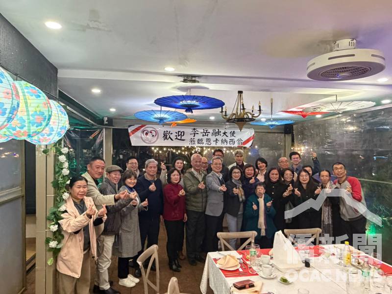 晚宴大合影