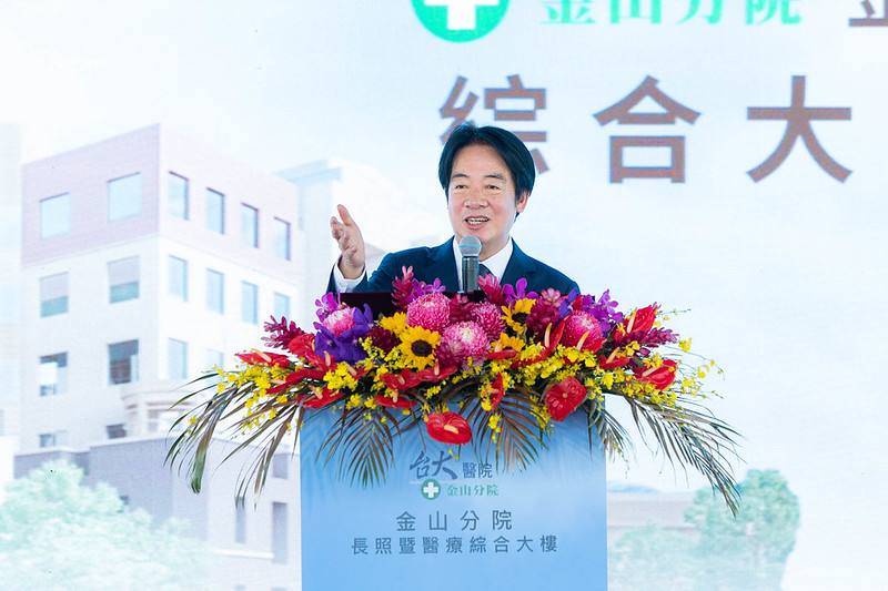總統致詞