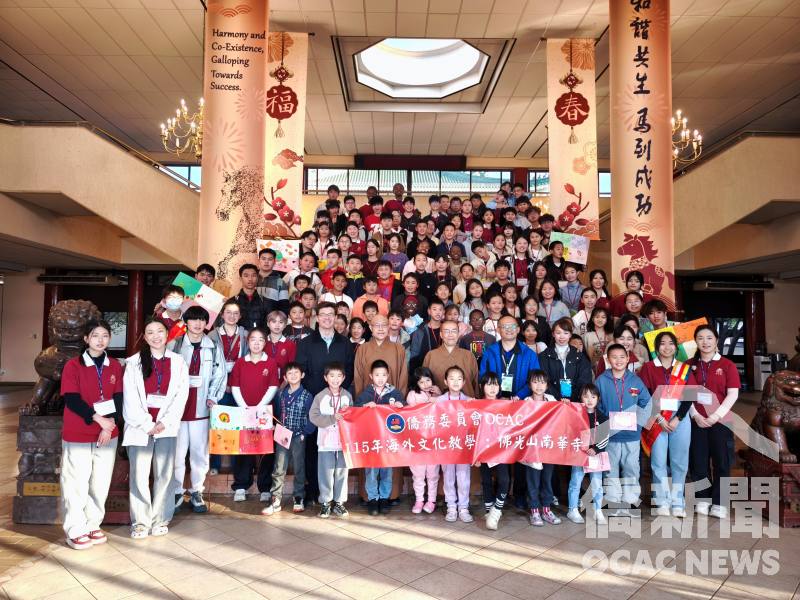 「2026年海外文化教學活動」第一站於南非Bronkhorstspruit地區展開