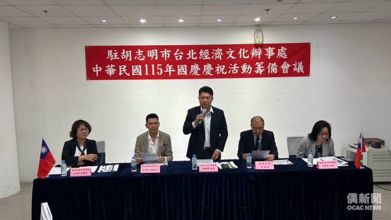 駐胡志明市辦事處處長韓國耀感謝僑界長期支持政府及僑務工作，期盼透過國慶系列活動凝聚僑心，深化臺越友好交流。