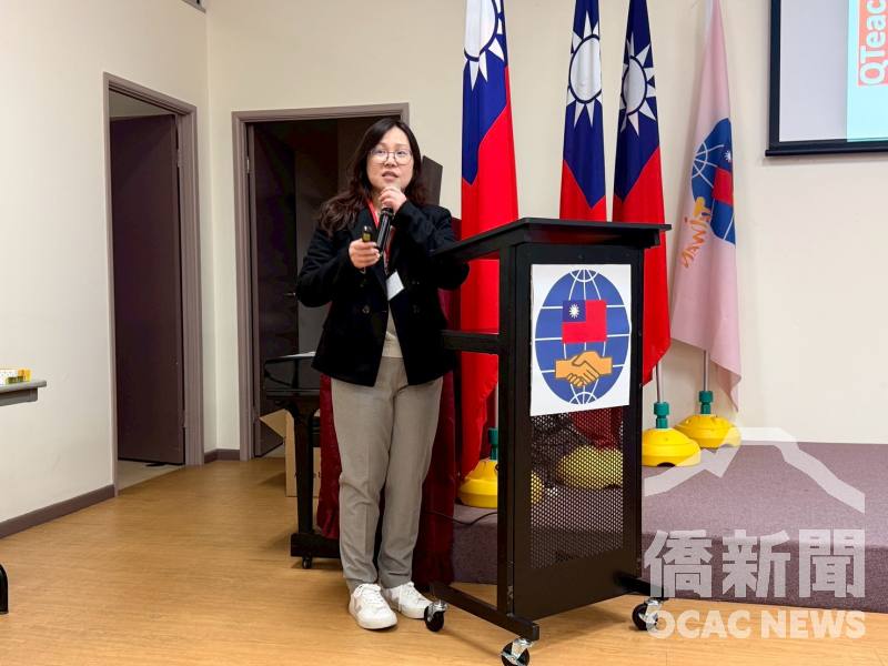 昆士蘭華語文教師聯誼會負責人林伊瑩率團隊辛勞籌辦本次研習活動