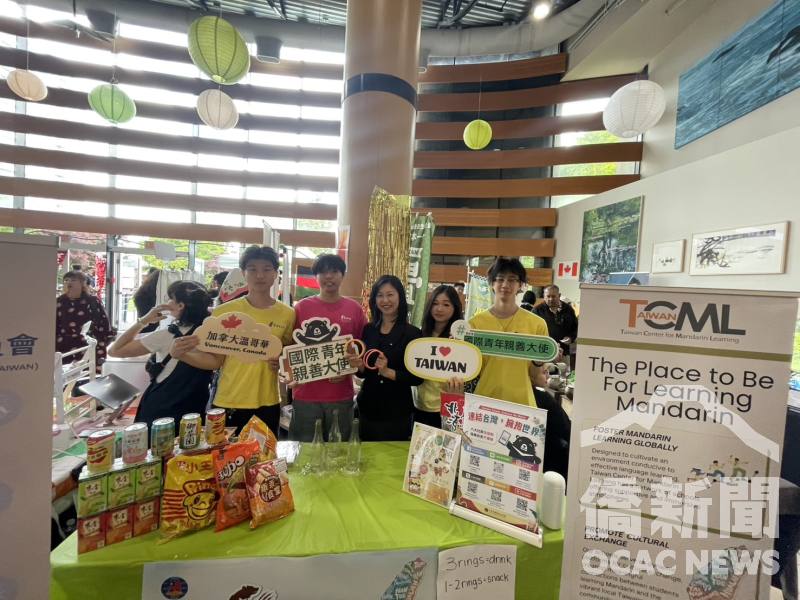 陳源亨（左2）攜手Senior FASCA，在加拿大文化節積極推廣臺灣。