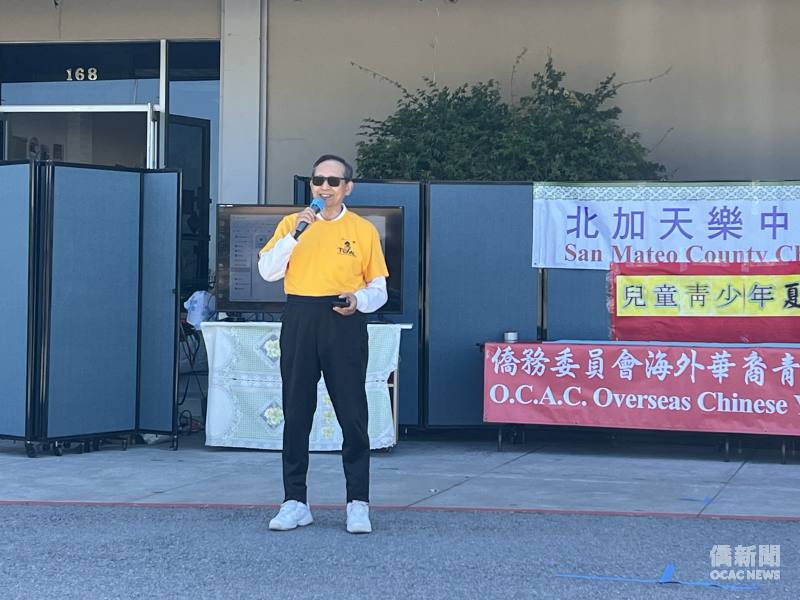 天樂語文學校校長葉雲河致歡迎詞。