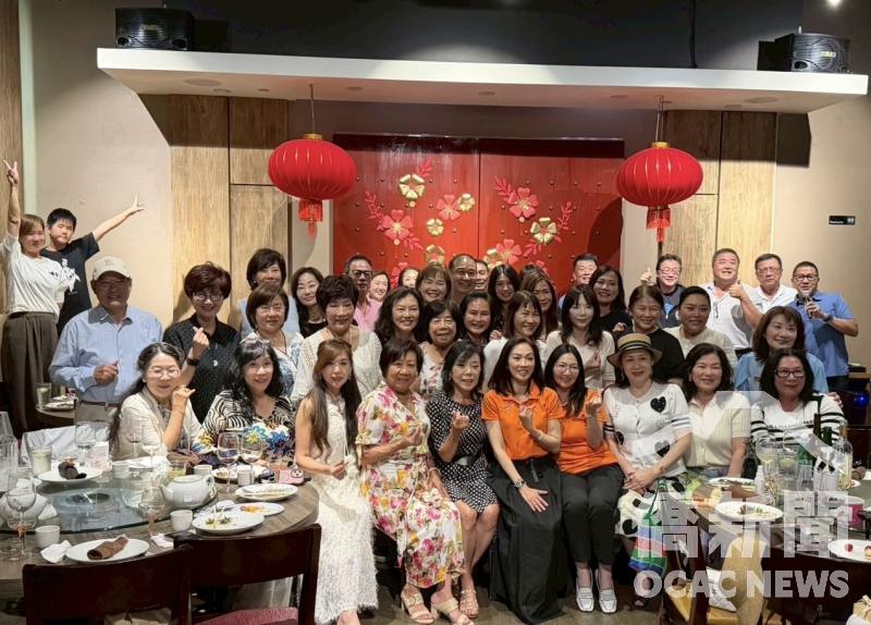 世界華人工商婦女企管協會(世華)橙縣分會舉辦「七月份品酒交流會——Wine & Connect：Sip · Share · Connect」品酒交流會