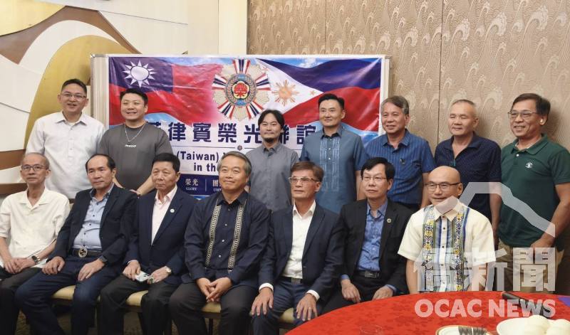 菲律賓榮光聯誼會成立籌備會議圓滿完成首屆會長、理監事選舉，與會貴賓及新任理監事共同合影留念，見證全球第45個榮光聯誼會正式成立。