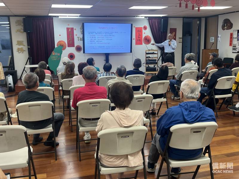 「亞裔美國人的健康檢查」公益醫學講座，北加州台灣會館理事長廖俊惠醫師擔任主講人。