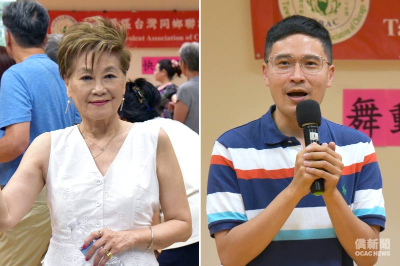 芝加哥臺灣同鄉聯誼會會長陳莎莎 (左) 主持，芝加哥文教中心主任雷棋 (右) 致詞