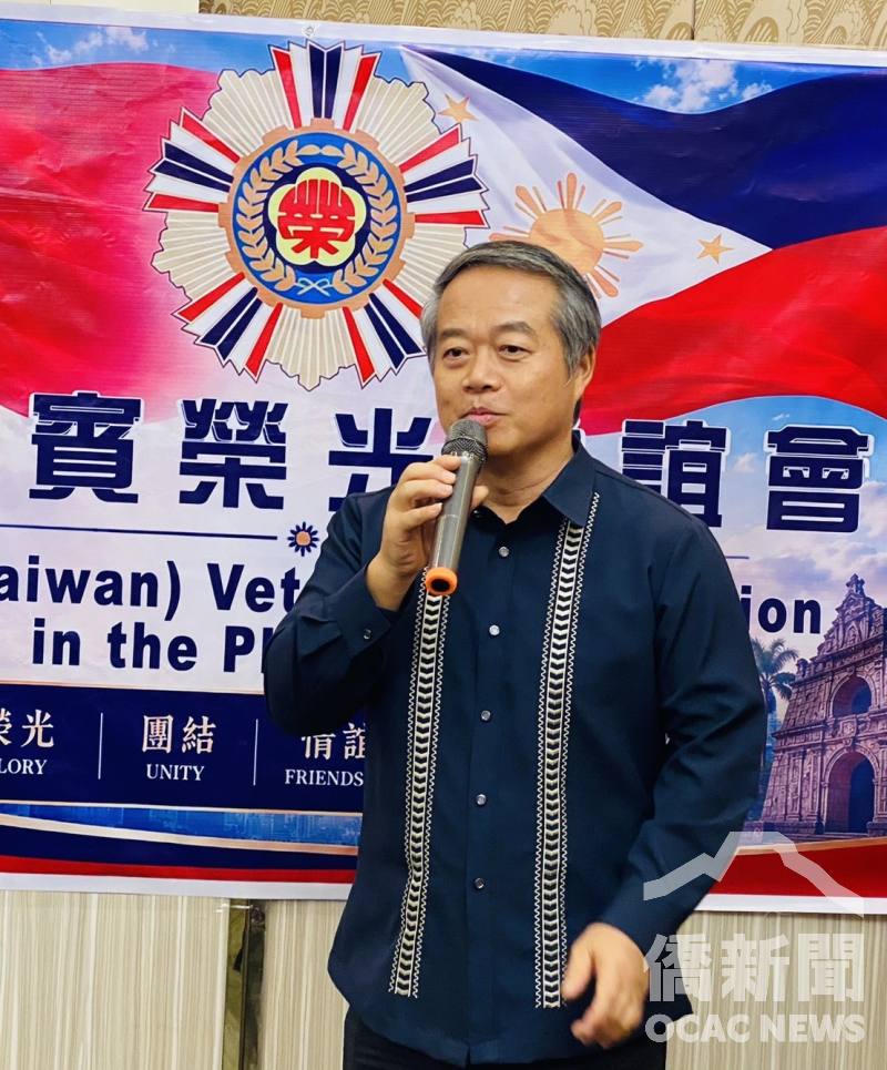 駐菲律賓代表處大使周民淦表示，菲律賓榮光聯誼會的成立將凝聚中華民國旅菲榮民(眷)向心力，為僑界注入新的團結力量，並祝福會務蒸蒸日上。