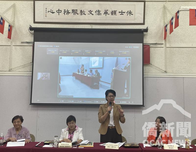 駐休士頓辦事處處長蕭伊芳發言