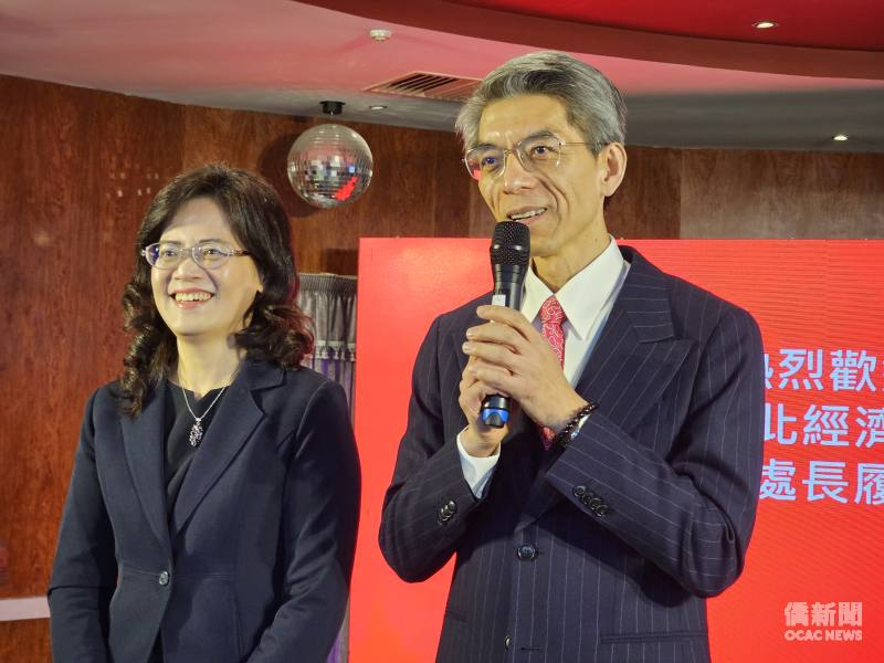 駐奧克蘭辧事處處長林晨富伉儷於履新晚宴上向僑胞們表達最誠摯的謝意