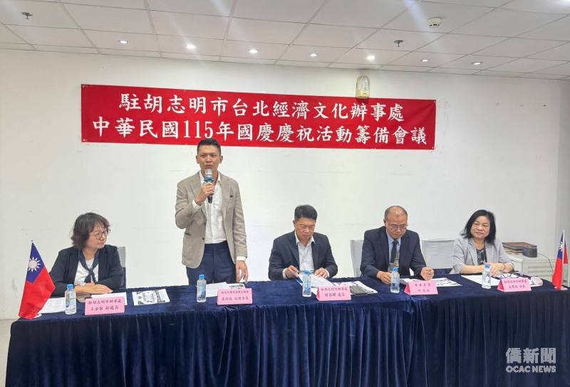 越南臺灣商會聯合總會副總會長袁紹庭表示，越總將與辦事處及各主辦單位密切合作，共同辦好中華民國115年雙十國慶系列活動。