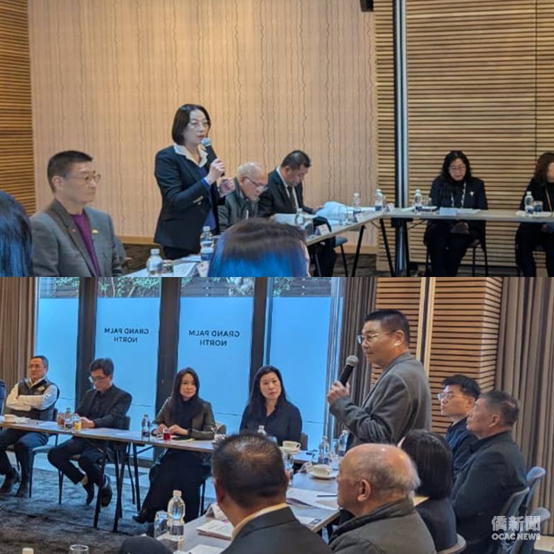 駐開普敦辦事處處長陳瑩莉致詞(上)；僑務委員王國揚致詞(下)