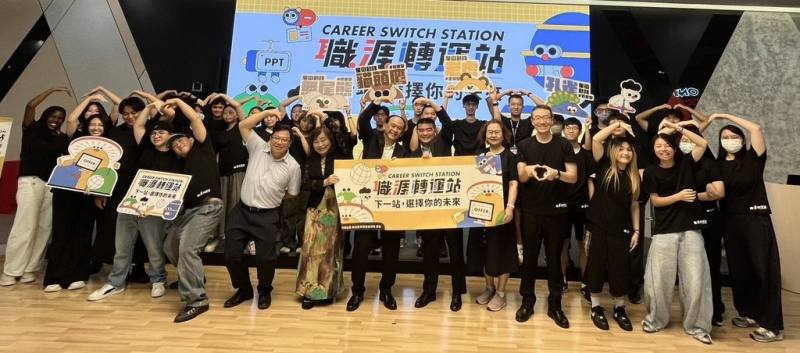 移民署13日表示，暑假攜手國內企業在北中南舉辦「新住民子女多元文化培育營」，協助新住民子女拓展職涯視野。（移民署提供）