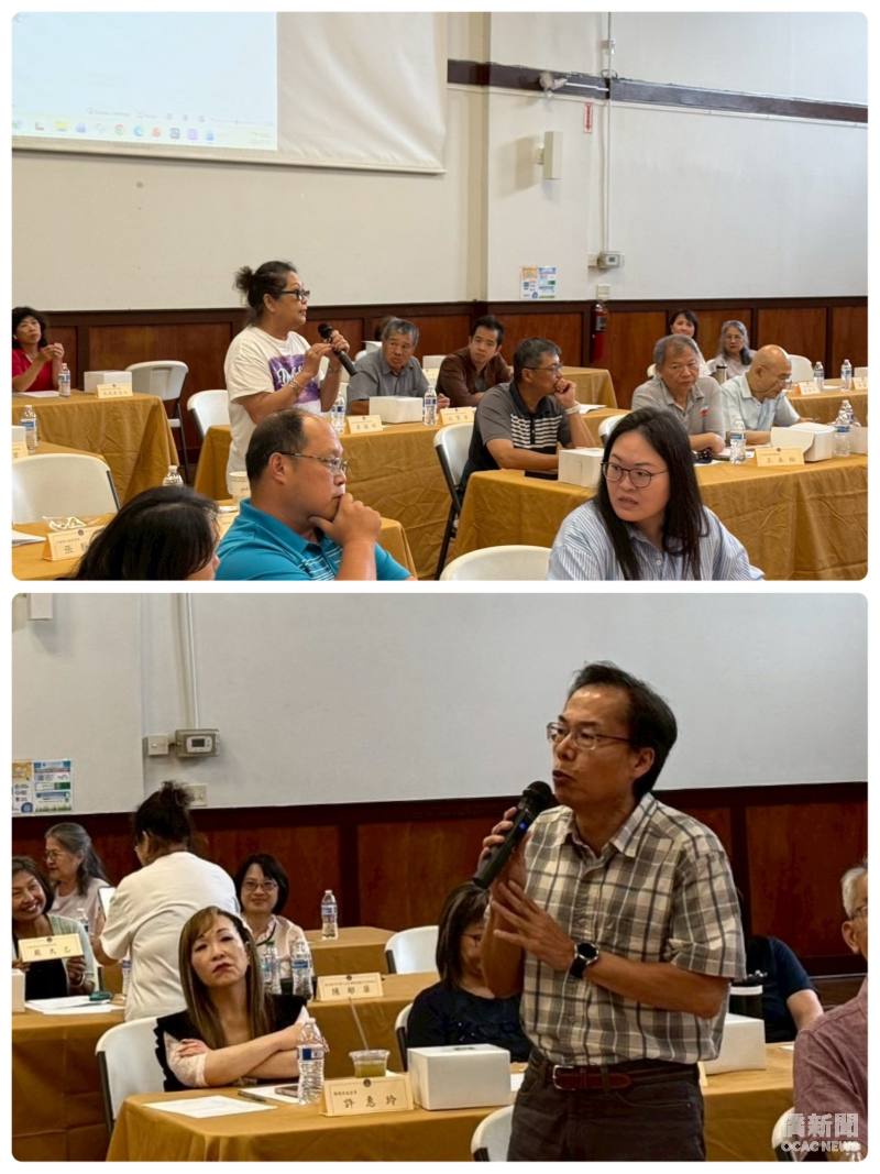 與會人員發表建言