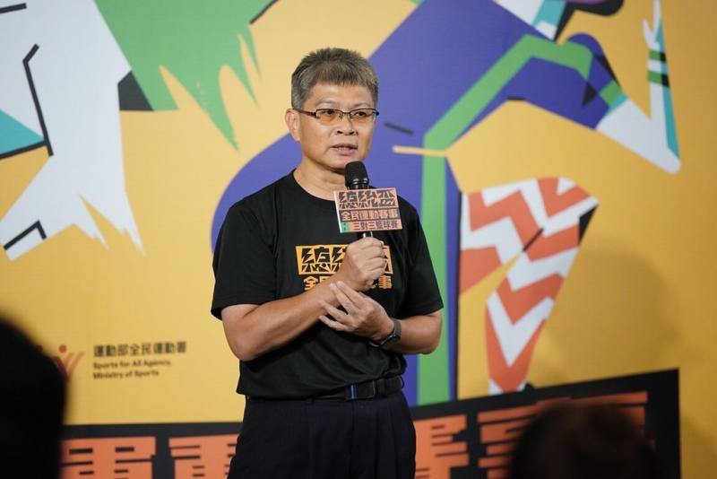 2026全民運動賽事總統盃3對3籃球賽開賽記者會13日舉行，全民運動署長房瑞文（圖）致詞表示，今年特別新增壯年組、帕拉組（輪椅籃球），希望鼓勵不同年齡層參加，展現台灣運動平權的文化。（運動部提供）