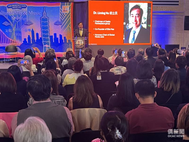 委員會主席胡立民致歡迎詞。
