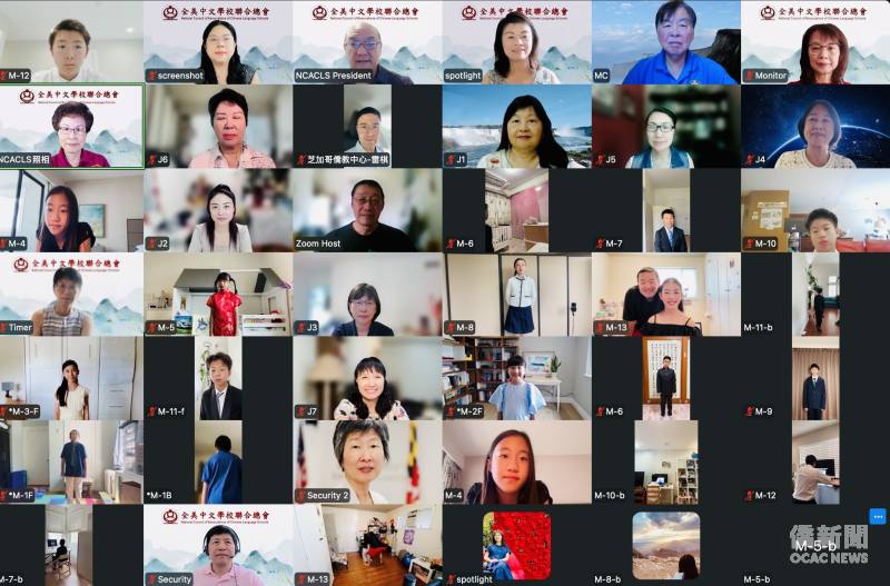 全美中文學校聯合總會中年級組參賽學生合影，展現自信臺風。
