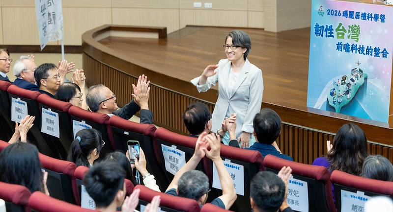 副總統出席「2026瑪麗居禮科學營開幕式」