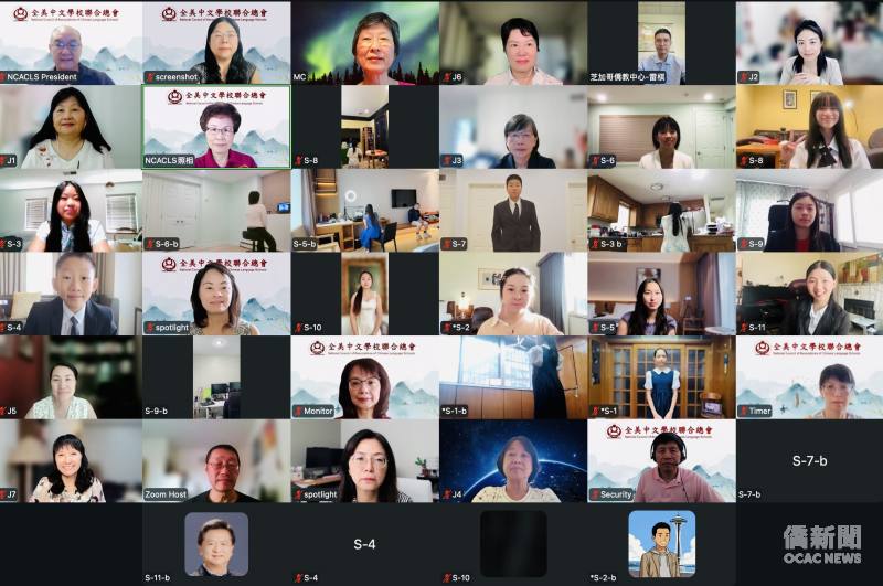 全美中文學校聯合總會高年級組參賽學生齊聚一堂，聚焦人工智慧議題，展現新世代思辨力。