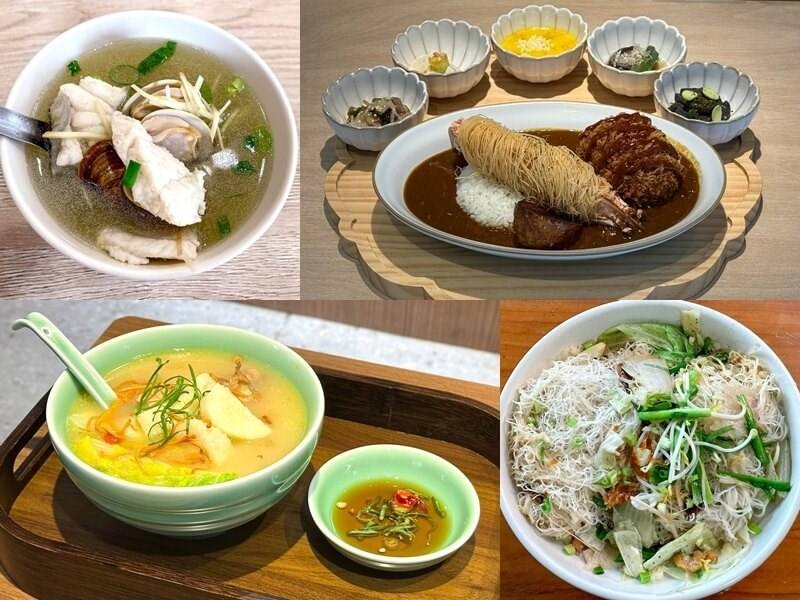 Dishes from four of Taiwan's 13 newly named 2026 Bib Gourmand restaurants, clockwise from top left: Chan Chi, Toriaezu Curry, Yi Ge Rice Vermicelli, and Ching Jiao. Images taken from guide.michelin.com
