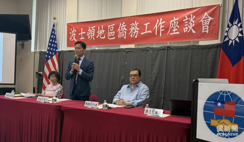 駐波士頓辦事處處長廖朝宏強調，面對地緣政治風險與認知作戰等複合式威脅，建立「全社會防衛韌性」機制刻不容緩