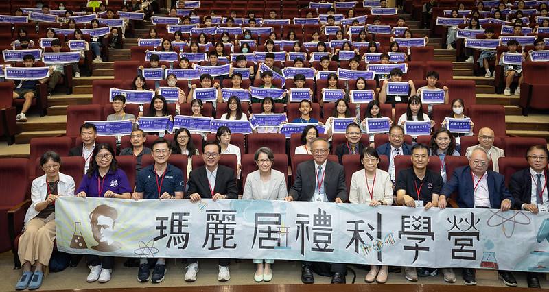 蕭美琴副總統13日下午出席「2026瑪麗居禮科學營開幕式」