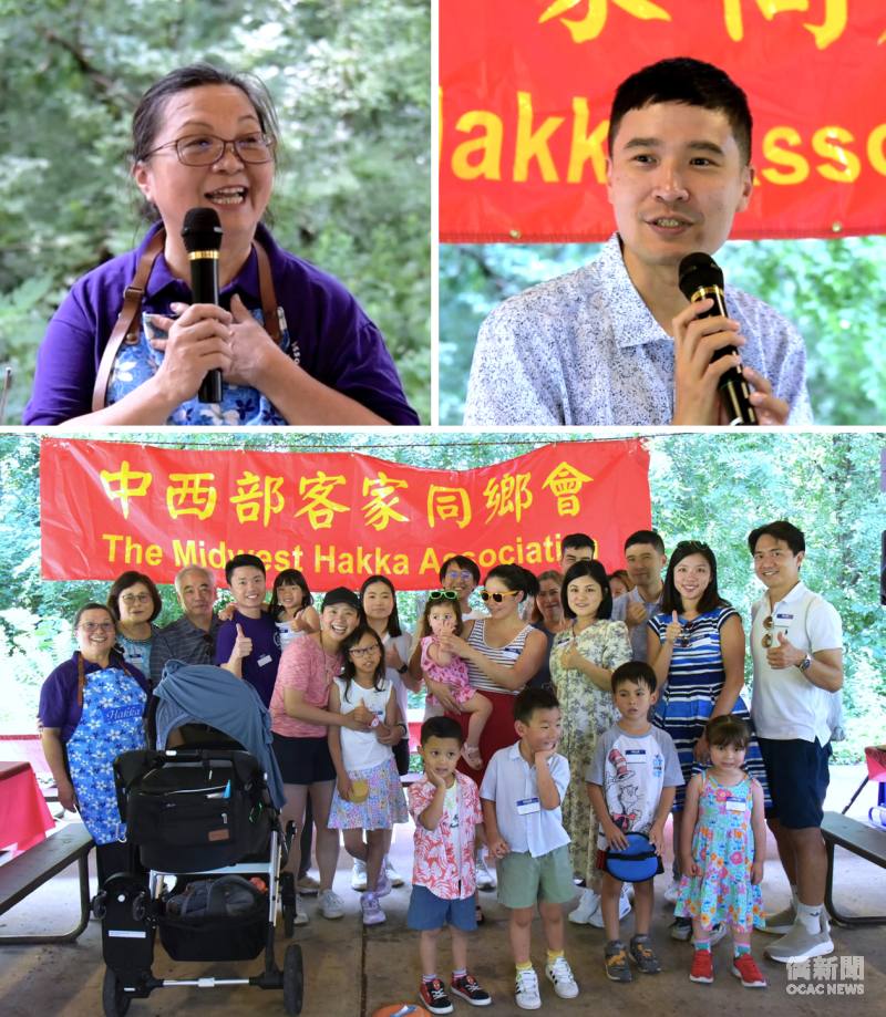 中西部客家同鄉會前任會長張玉芳 (上左) 及芝加哥文教中心主任雷棋 (上右) 致詞；新會員合影 (下)