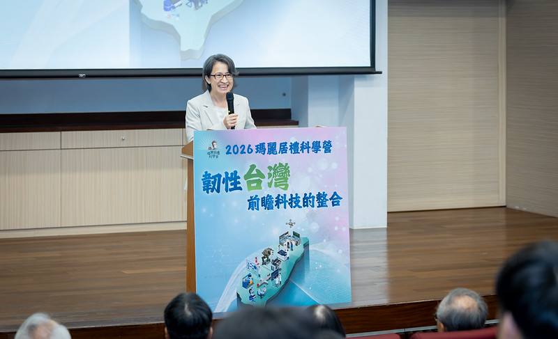 副總統致詞