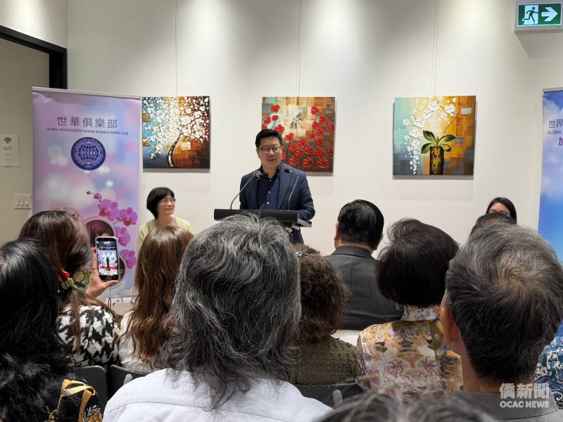 多倫多文教中心主任藍柏青感謝世華多倫多分會精心籌辦此次講座