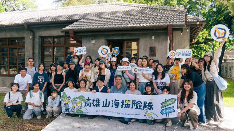 高雄市青年局推動「青年地方探索體驗計畫」，以「探索、理解、創作、傳播」為核心，規劃6條特色路線；並加碼舉辦90秒短影音競賽，總獎金新台幣6萬元，徵件至8月21日。（高雄市青年局提供）