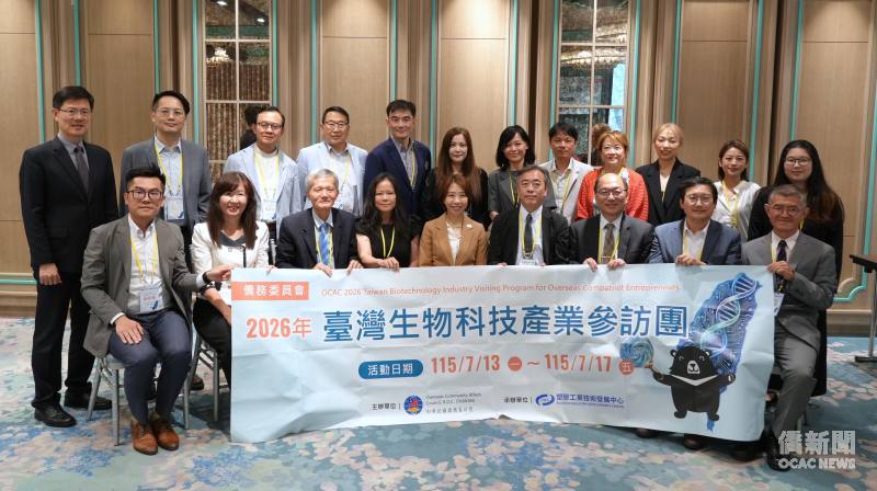 李姸慧與2026年臺灣生物科技產業參訪團合影。