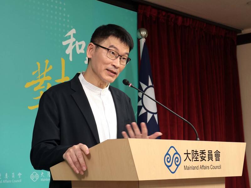 大陸委員會（陸委會）16日下午召開例行記者會，由副主委兼發言人梁文傑主持。
