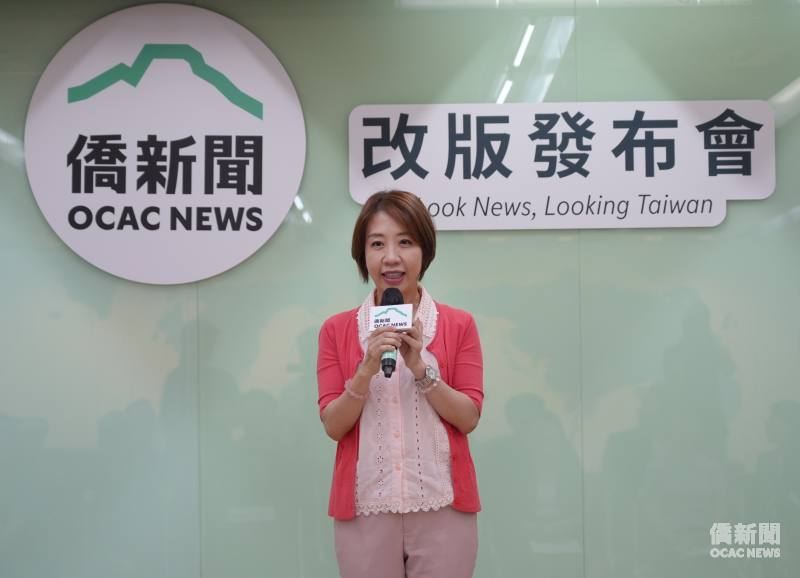 僑委會副委員長李姸慧表示，僑委會非常重視僑界的聲音，以僑民角度出發的《僑新聞》將持續不斷改進與更新。