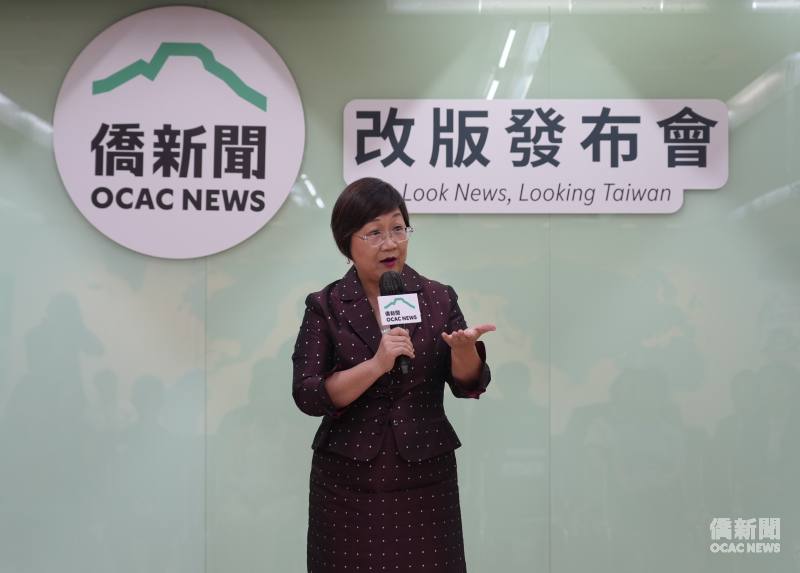 僑務委員會委員長徐佳青出席《僑新聞》改版發布記者會，並表示《僑新聞》願意成為臺灣公共媒體的橋梁，向國際行銷臺灣。