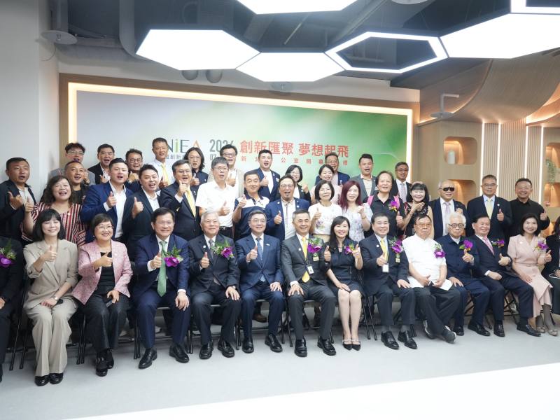 中華民國全國創新創業總會（新創總會）「新北辦公室」開幕式貴賓合影