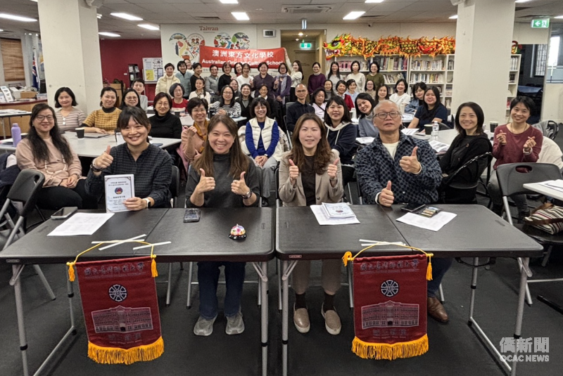 115年海外華文教師研習互動熱絡