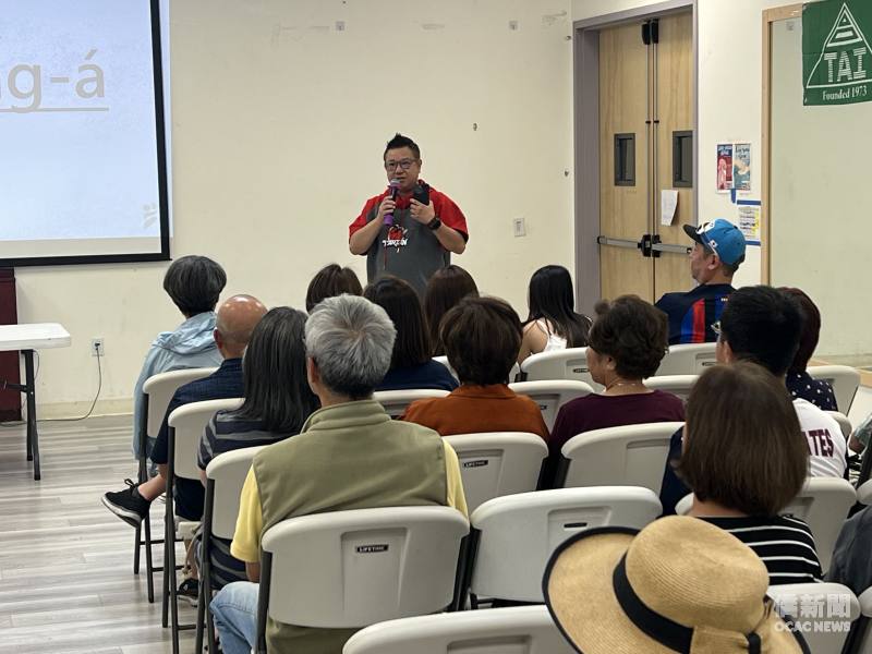 臺灣協志會會長暨僑務委員張正邦致歡迎詞